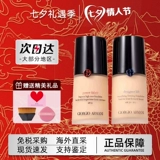 Armani, тональный крем, база под макияж, Гонконг, стойкое покрытие