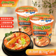 养养泰国冬阴功泡面70g2杯面进口酸辣虾速食宵夜早餐妈妈方便面