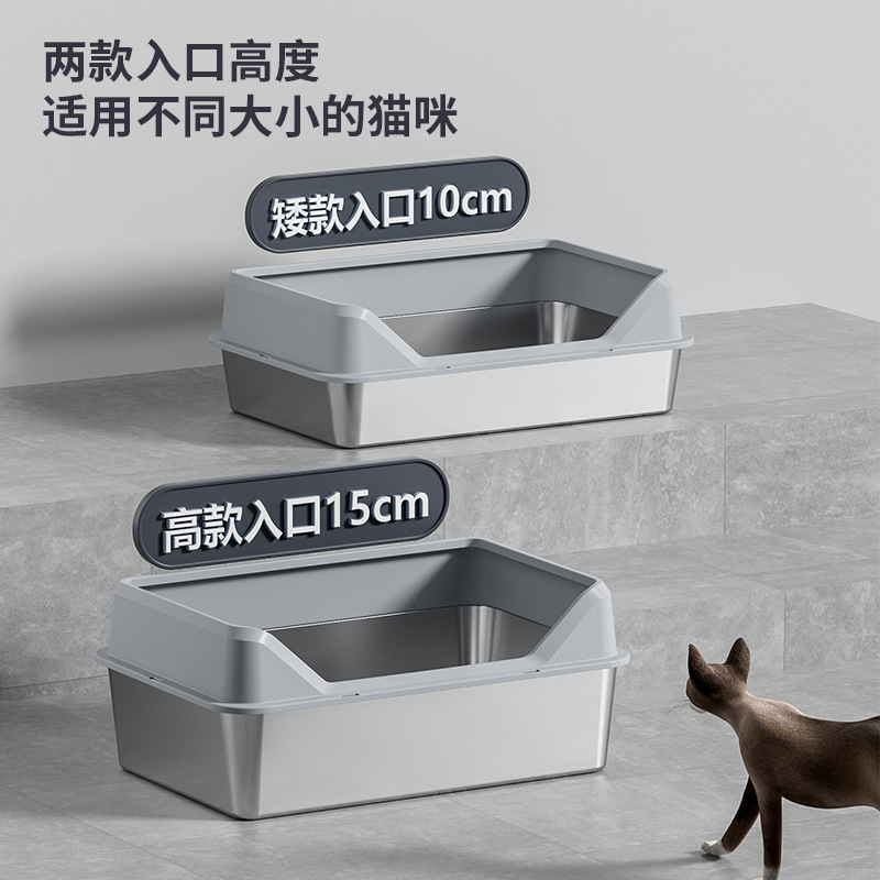 不锈钢猫砂盆高围栏顶入式猫厕所