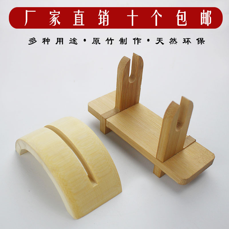 团扇架折扇架竹制扇拖扇座扇子支架摆件架简约可拆卸弧形半圆扇架,居家日用,扇子,淘宝优惠券,粉丝福利购,淘宝优惠卷