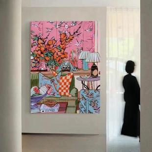 多巴胺客厅挂画适合大白墙 饰画沙发背景墙抽象色彩艺术壁画 装