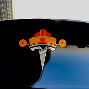 【马年大吉】磁吸车贴车型汽车车贴通用节日车标贴氛围装饰摆件