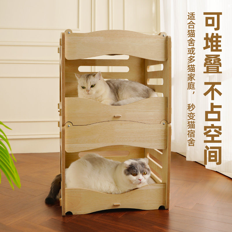 喵仙儿剑麻猫抓板猫窝一体耐磨不掉屑猫床猫爬架大沙发躺椅不占地,宠物/宠物食品及用品,猫窝/屋/帐篷/沙发,淘宝优惠券,粉丝福利购,淘宝优惠卷