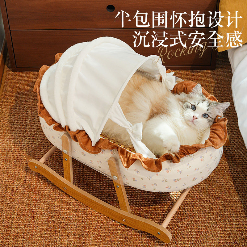 法式猫窝猫床猫咪公主床夏季猫睡觉摇篮凉席宠物窝猫用品四季通用