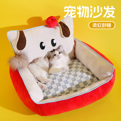 猫窝四季通用半封闭式冬季保暖窝猫沙发宠物安全感睡窝加厚小狗窝