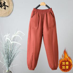 秋冬百搭加绒棉麻休闲裤女高腰显瘦百搭宽松九分阔腿哈伦休闲裤子