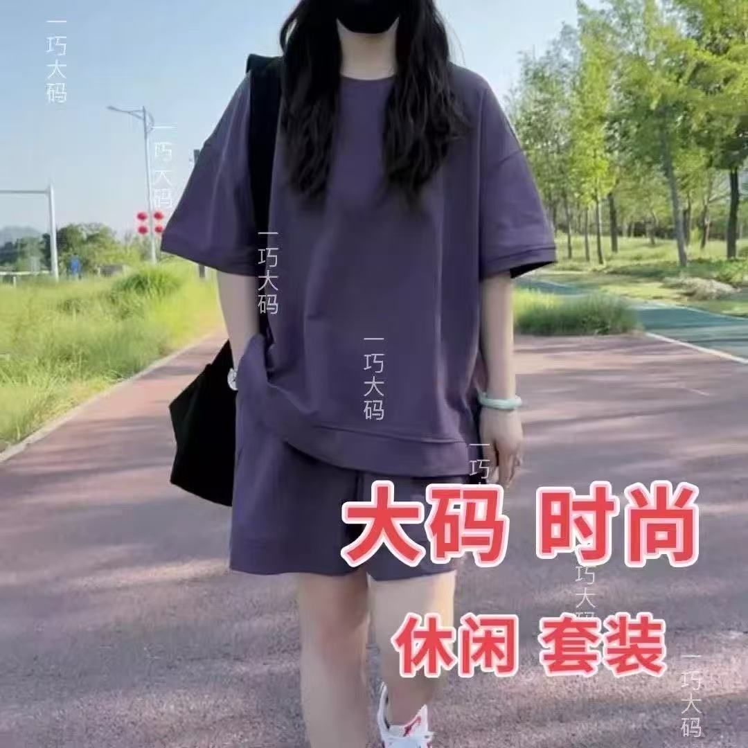 欧货休闲糖果色运动短袖短裤套装夏季新款百搭洋气宽松洋气两件套