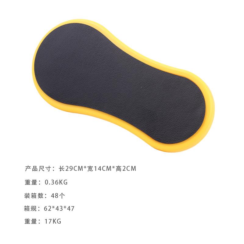 跨境创电意护电脑手托架键盘手臂架手托脑支架护无品牌/腕支鼠标