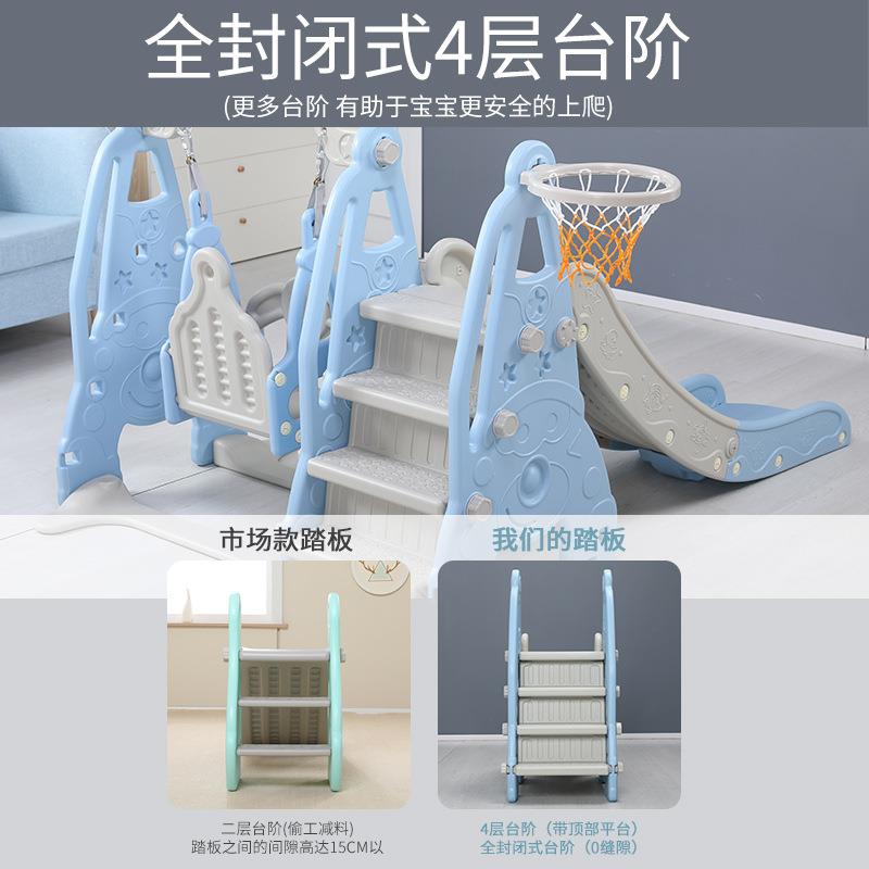 儿室内滑型博伦滑梯功秋千滑梯组合玩具小家用童多能宝宝小孩