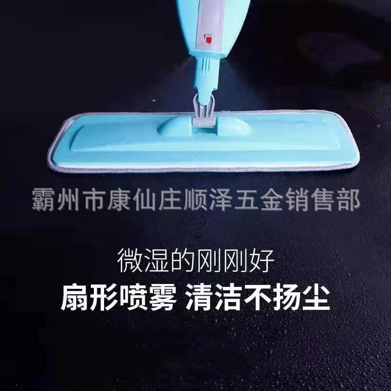 家用喷水拖把放消毒湿液微湿喷免雾拖把干两用懒人手洗平板拖可把