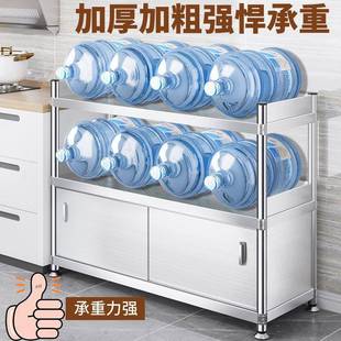架推家用带门SHR大架 厨房不锈钢拉置物架落收地多层橱柜储物纳式