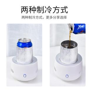 厂家直销桌面快速制冷制冷冰机迷你冰冰箱制面01机桌制杯子