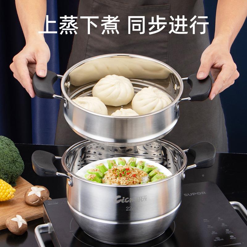 严选百货彩22cm锈钢双层小蒸锅无品牌/加成不多厚功能家用二层礼