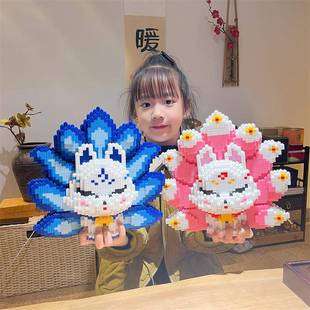 樂森玩拼具新款 九尾狐貍女孩系列8高潮難度益圖智積木擺攤手工