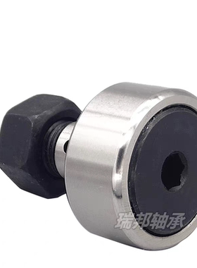 A97L-0201-0902#KR123245 发那科换刀滚轮凸轴承凸轮