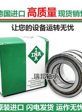 德国INA满装滚子轴承 SL183012 SL183013 SL183014 SL183015 A XL