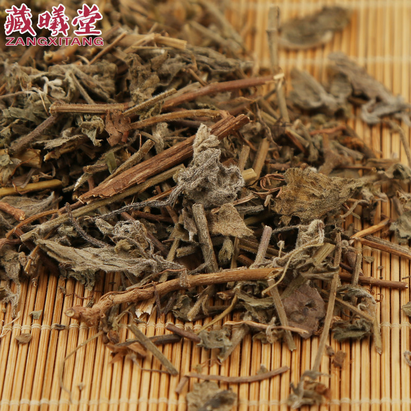 藏曦堂 六月寒200克*1袋 别名路边梢 化骨丹 野芝麻等 中药材