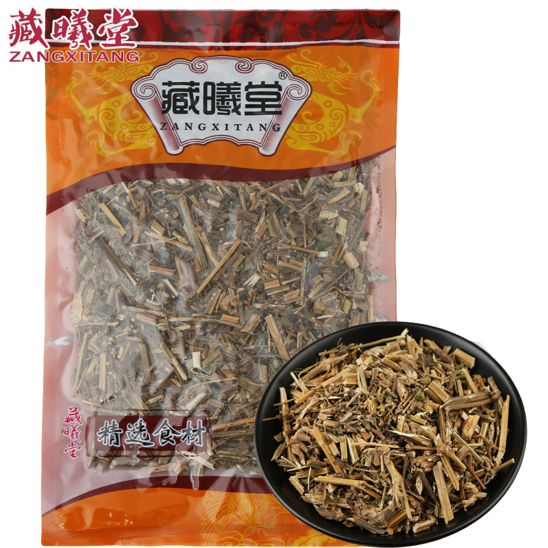 藏曦堂 华梁草 华粱草 中药材 精选货 华梁草250克*1袋