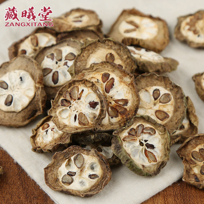 藏曦堂 八月瓜250克*1罐又名八月扎 八月札 预知子中药材