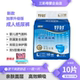 双层护围高效瞬吸男女通用 好时成人纸尿裤 新款 加厚加强升级版