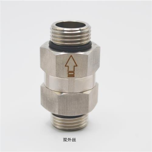 G1/2四分304不锈钢耐高温大流量单向阀水管气体外丝分体式止回阀