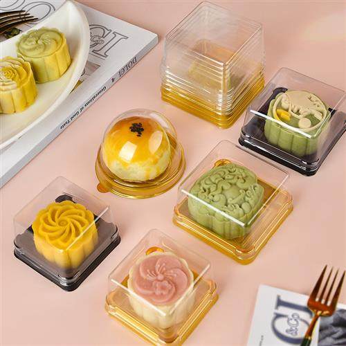 烘焙专用透明冰皮雪媚娘月饼蛋黄酥吸塑塑料包装盒子一次性天地盖