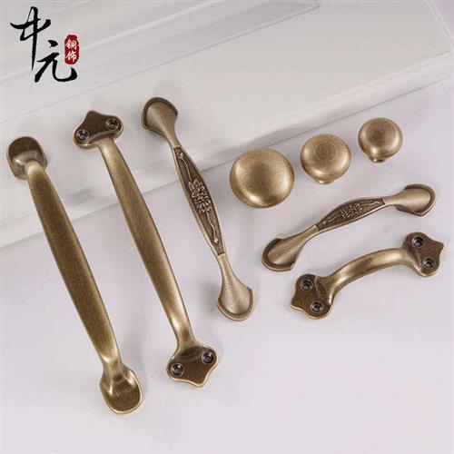 中式仿古纯铜拉手柜门把手窗户门铜插销门锁门闩实木格子窗限位