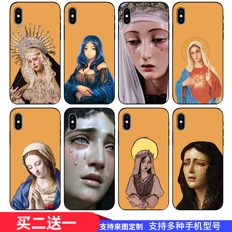 vivox23pro流泪x27 s1哭泣的圣母iqooneo油画y97软磨砂y93s手机壳