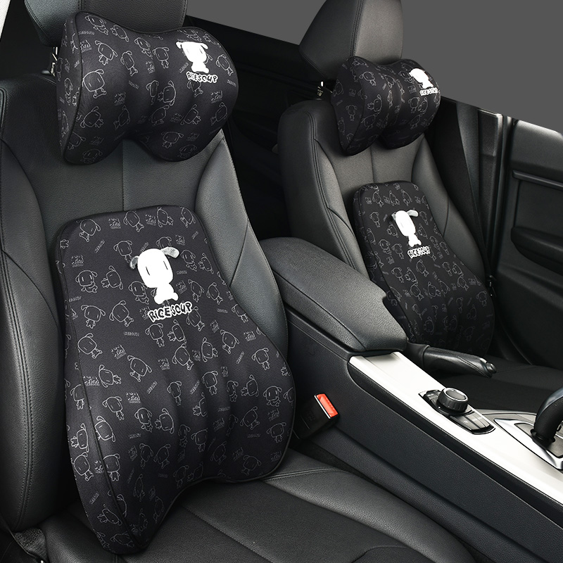 记忆棉靠垫腰垫爱车屋