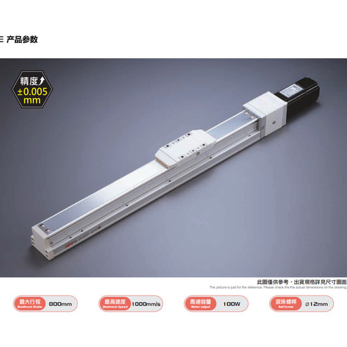 TOKK模组 LGTH5-L10-300-BR-M10-C4-S002