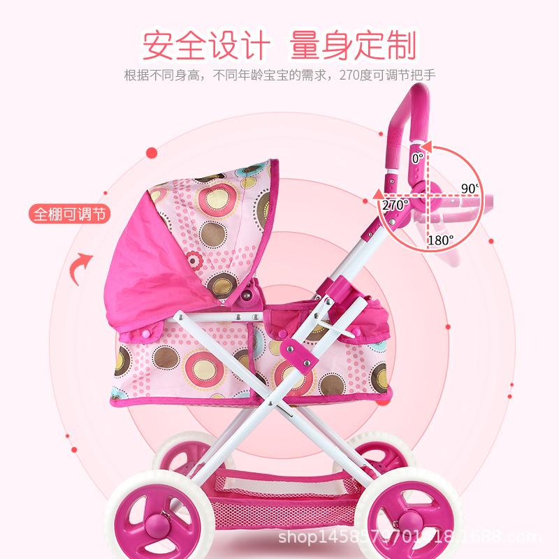 抖同款婴儿推车折叠娃娃学车助455步女孩科教儿过家音家玩具童手