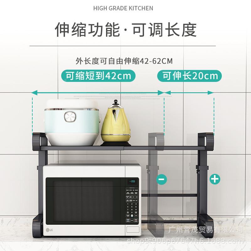 厨波房微炉置物架桌饭面可伸缩不锈钢烤箱架3333子电煲一纳体台面