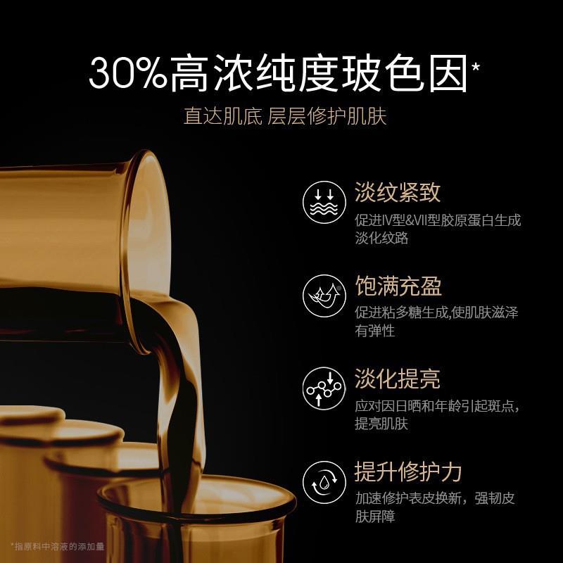 色因肌黑绷带面霜紧致修护抗TNH厂皱淡纹提亮滋润肤保玻湿霜家