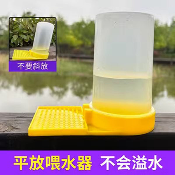 蜜蜂饲喂器中蜂喂糖器巢门箱外专用自动喂食器蜜蜂饲养饮水器加厚