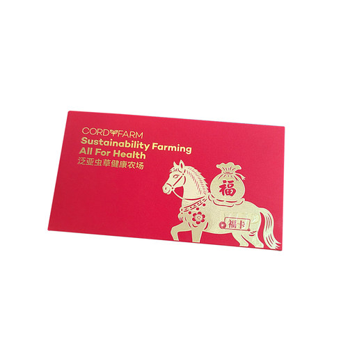 虫草鸡礼品卡（虫草母鸡2只+虫草鸡蛋30枚+蝉花子实体干品1袋）