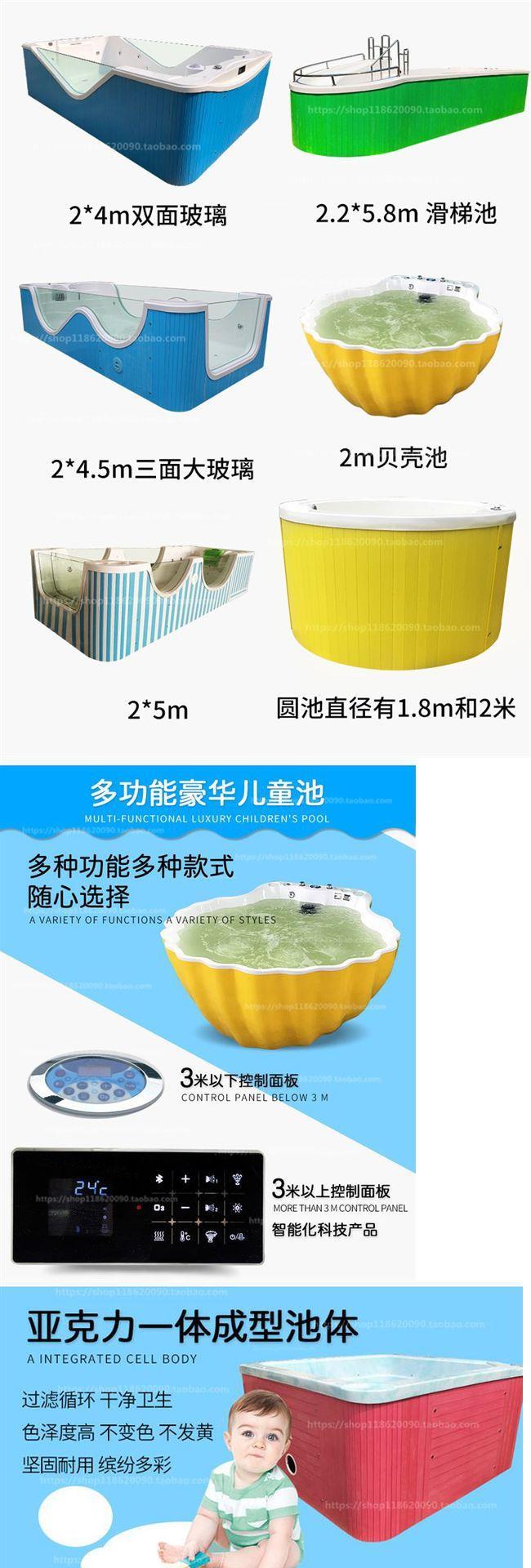 Bể bơi thiết bị thương mại dành cho bà mẹ và trẻ em Cửa hàng nhiều người nhiệt tĩnh Bể bơi lớn Keli trẻ em nhựa bồn tắm cho bé - Bể bơi / trò chơi Paddle bể bơi cho trẻ em