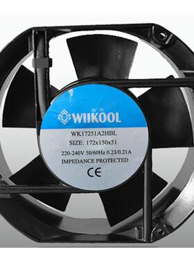 WK15050A2HBL/WK20060/17251A2HBL原装WIIKOOL 220V交流散热风扇