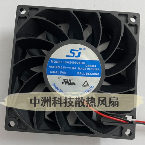 SJSA240925BU902524V0.55A