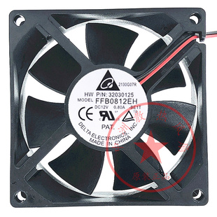 8025 8CM FFB0812EH 0.8A 机箱大风量静音散热风扇 12V 全新台达