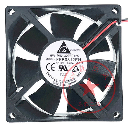 全新台达 8025 FFB0812EH 12V 0.8A 8CM  机箱大风量静音散热风扇