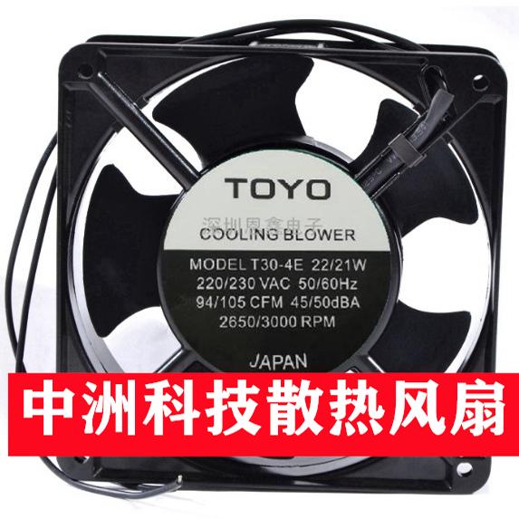 TOYO散热风扇交流风扇