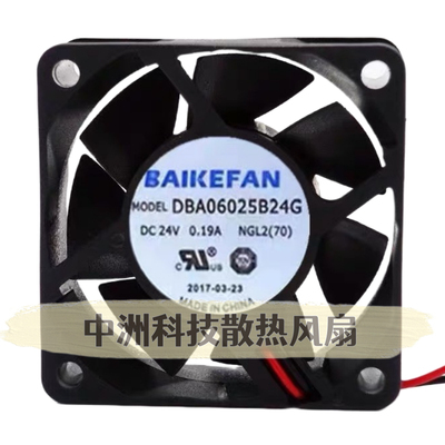 DBA06025B24G602524V0.19A