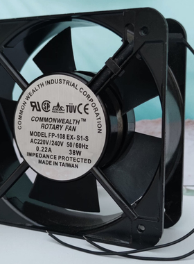三协FP-108EX-S1-S/B110V/220V/380V机柜风扇风机15050/17251