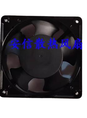 DF1238B22H PEERLESS MOTORS AC 220V 13.5W 12cm EC散热风扇