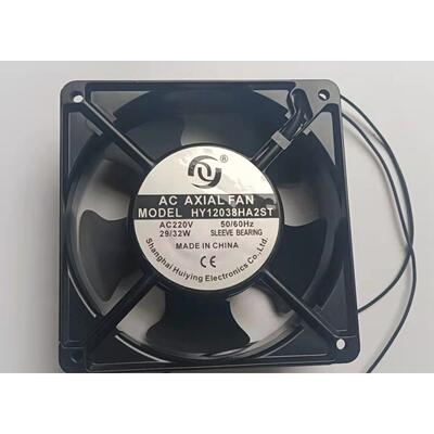 辉盈HY12025/12038/15050/17251/18060/20060HA2BL/SL/ST风扇220V