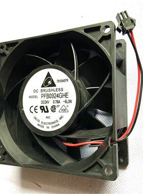 QFR/PFB/AFB/FFB0924EHE/VHE/SHE/DHE/HHE/GHE/UHE 台达9038 24V
