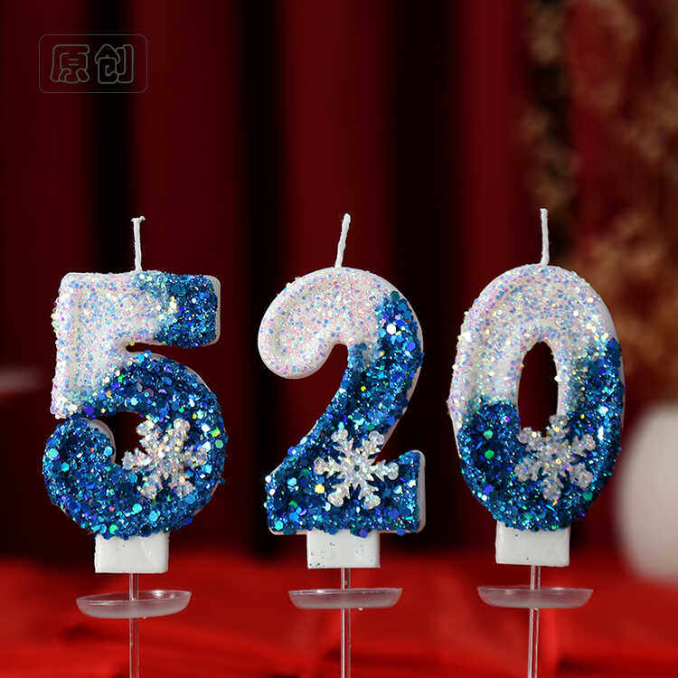 蓝色雪花数字蜡烛生日蛋糕装饰摆件儿童派对装扮用品创意浪漫,节庆用品/礼品,蜡烛,淘宝优惠券,粉丝福利购,淘宝优惠卷