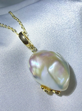 一物一拍镜面极光银蓝光大钻巴巴洛克天然珍珠吊坠万能扣