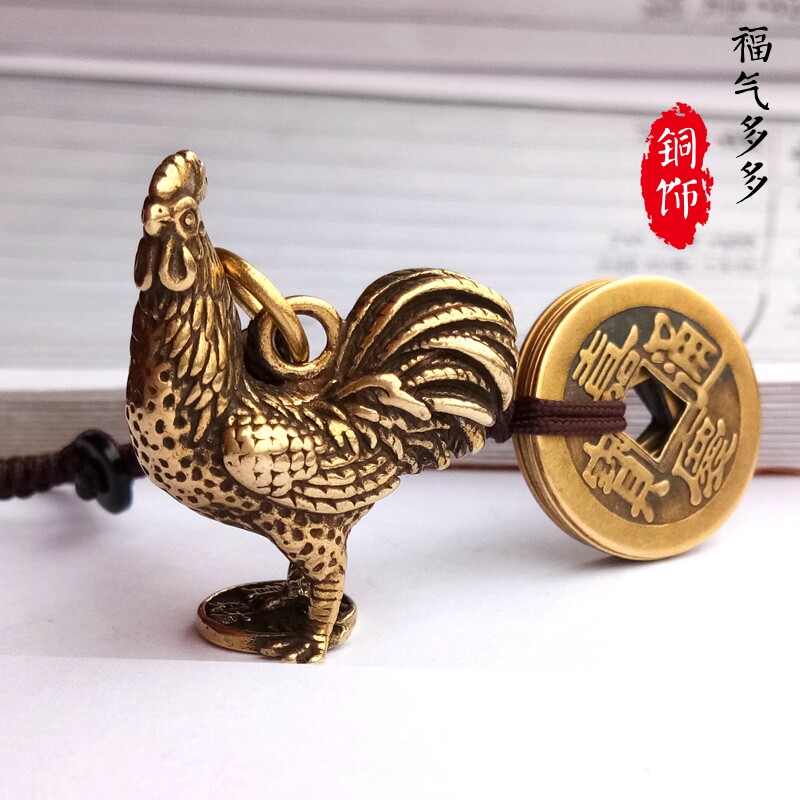 钥匙扣挂件纯铜五帝钱生肖吊坠图片