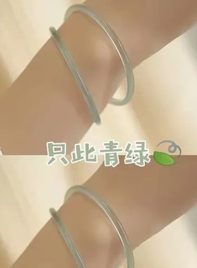响饰品手镯古风玉如意气质镯叮当礼物手链天然闺蜜玉髓一一步禁步
